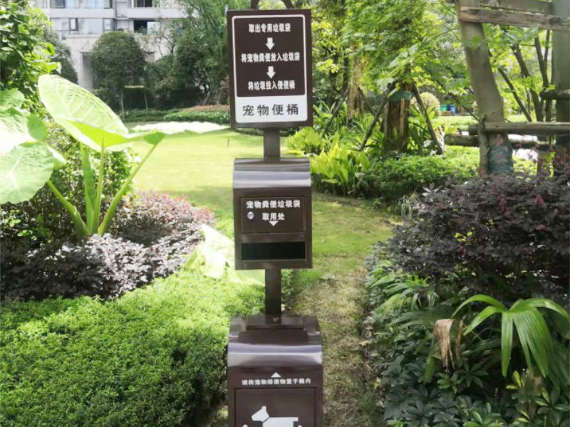 标识标牌